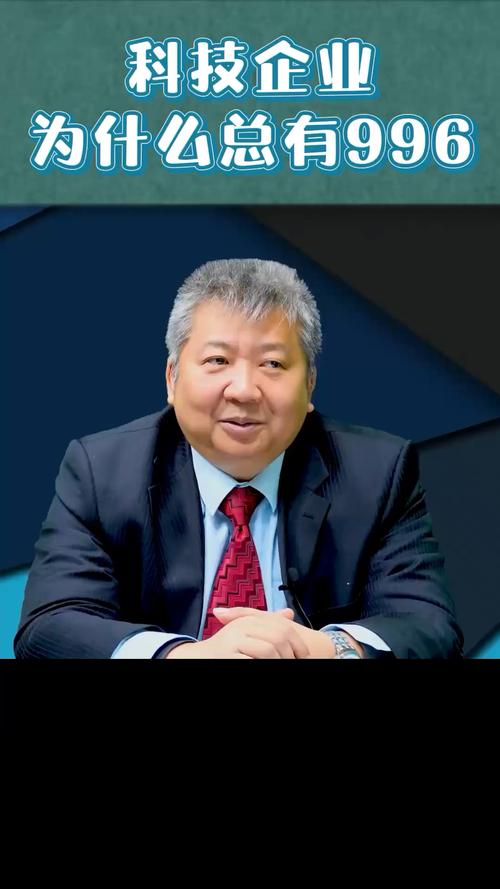 张捷(财经学者)在很多节目里总是对温铁军颇有微词,请问他