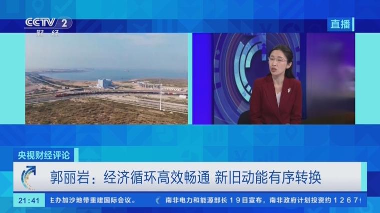 小狮子财经评论up主是谁 小狮子财经评论up主是谁